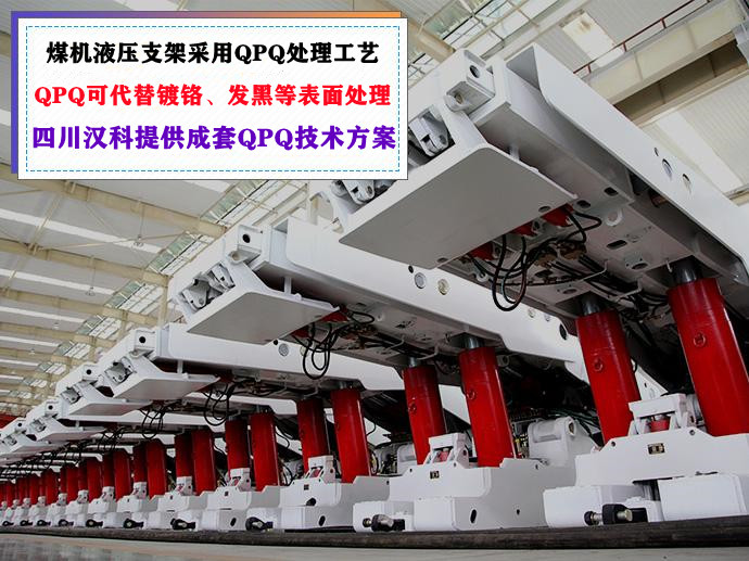 煤機(jī)_.jpg